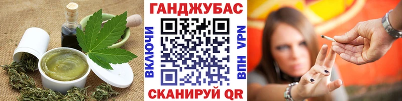 Печенье с ТГК марихуана  наркотики  Нерехта 