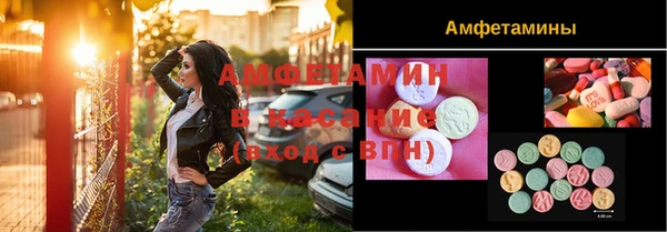 СК Майский