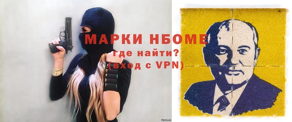 первитин Магадан