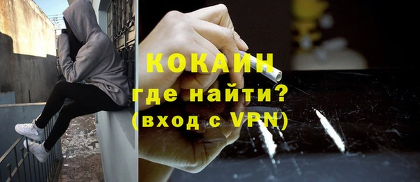 jwh Бутурлиновка