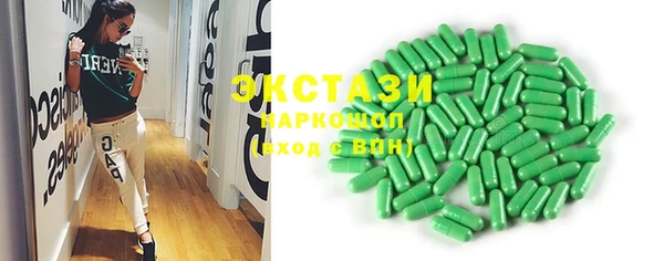 первитин Магадан