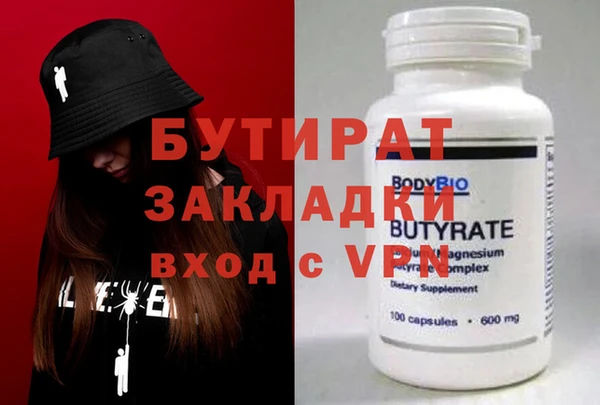 СК Майский