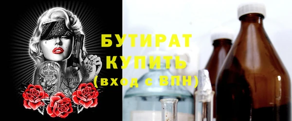 первитин Магадан