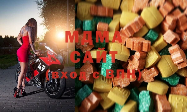 СК Майский