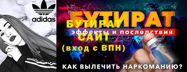 первитин Магадан