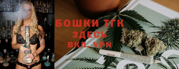 первитин Магадан