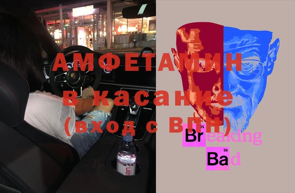 СК Майский