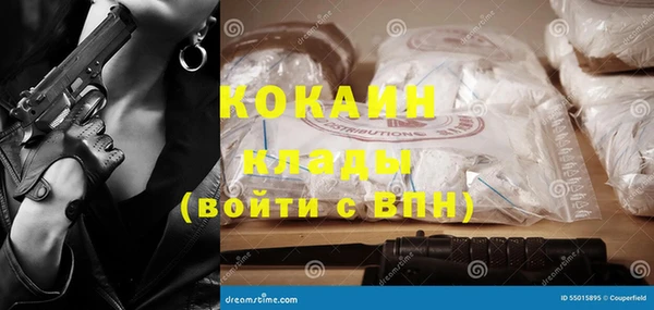 СК Майский