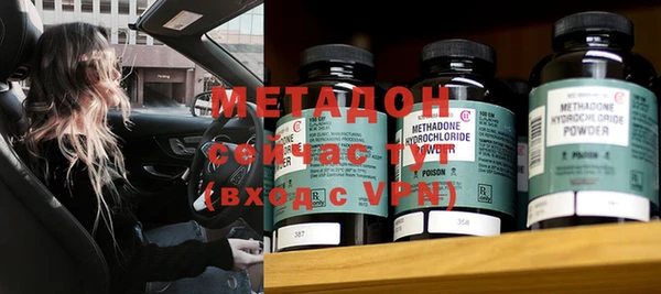 jwh Бутурлиновка