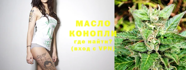 СК Майский