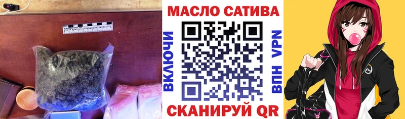 как найти   Нерехта  Дистиллят ТГК Wax 