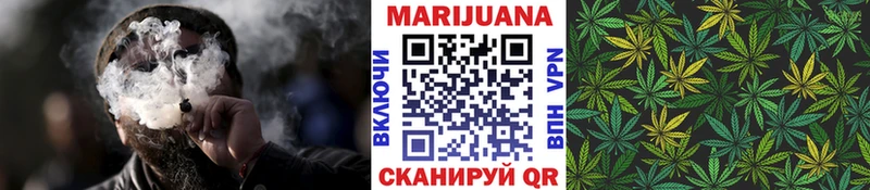 Бошки Шишки индика  цена наркотик  ОМГ ОМГ как войти  Нерехта 